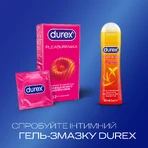 Презервативи латексні з силіконовою змазкою DUREX® Pleasuremax (з ребрами та крапками), 12 шт.: ціни та характеристики