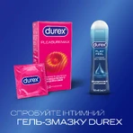 Презервативи латексні з силіконовою змазкою DUREX® Pleasuremax (з ребрами та крапками), 12 шт.: ціни та характеристики