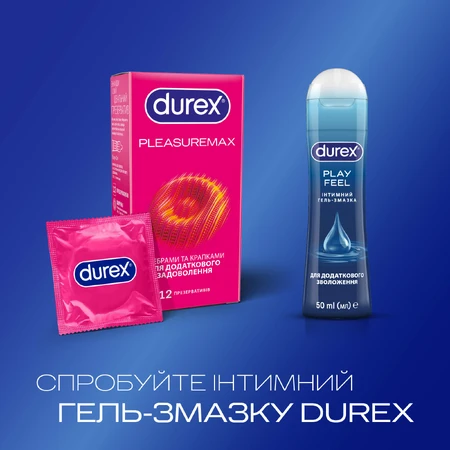 Презервативи латексні з силіконовою змазкою DUREX® Pleasuremax (з ребрами та крапками), 12 шт.: ціни та характеристики