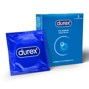 Презервативы латексные с силиконовой смазкой DUREX® Сlassic (классические), 3 шт.