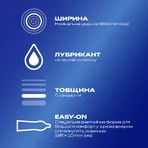 Презервативи латексні з силіконовою змазкою DUREX® Сlassic (класичні), 3 шт.: ціни та характеристики