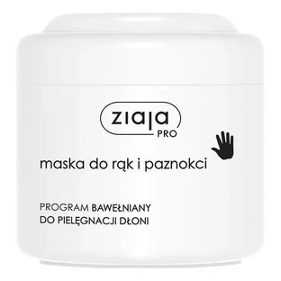 Ziaja Pro, маска для кожи и ногтей, 250 мл