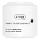 Ziaja Pro, маска для кожи и ногтей, 250 мл