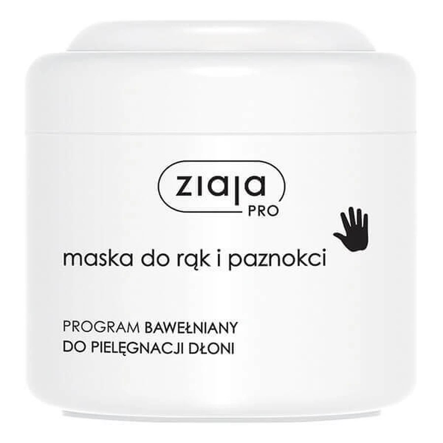 Ziaja Pro, маска для кожи и ногтей, 250 мл: цены и характеристики