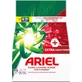 Ariel Extra Clean Power 17 splri, 1,27 кг