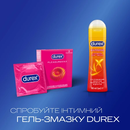 Презервативи латексні з силіконовою змазкою DUREX® Pleasuremax (з ребрами та крапками), З шт. : ціни та характеристики