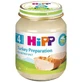 HiPP Органическое пюре из мяса индейки 125 г