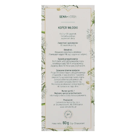 SEMA Herba Dill Wax Fix, 2 г х 30 пакетиків: ціни та характеристики