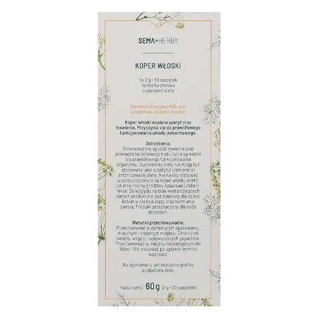 SEMA Herba Dill Wax Fix, 2 г х 30 пакетиків: ціни та характеристики
