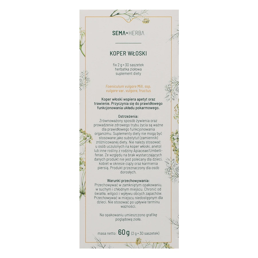 SEMA Herba Dill Wax Fix, 2 г х 30 пакетиків: ціни та характеристики