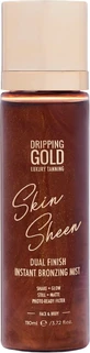 Colfarm Skin Sheen Instant Bronzer 110 мл