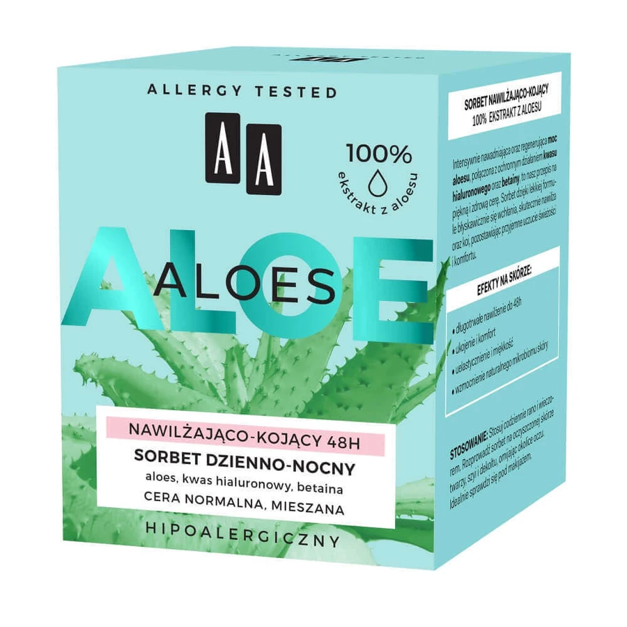 Oceanic AA Aloe vera 100% экстракт алоэ вера 48ч увлажняющий и успокаивающий сорбет для дня и ночи, 50 мл: цены и характеристики