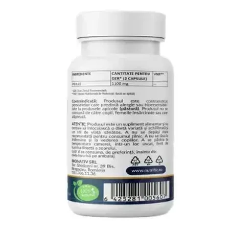 Пасовище, 60 капсул, Nutrific: ціни та характеристики