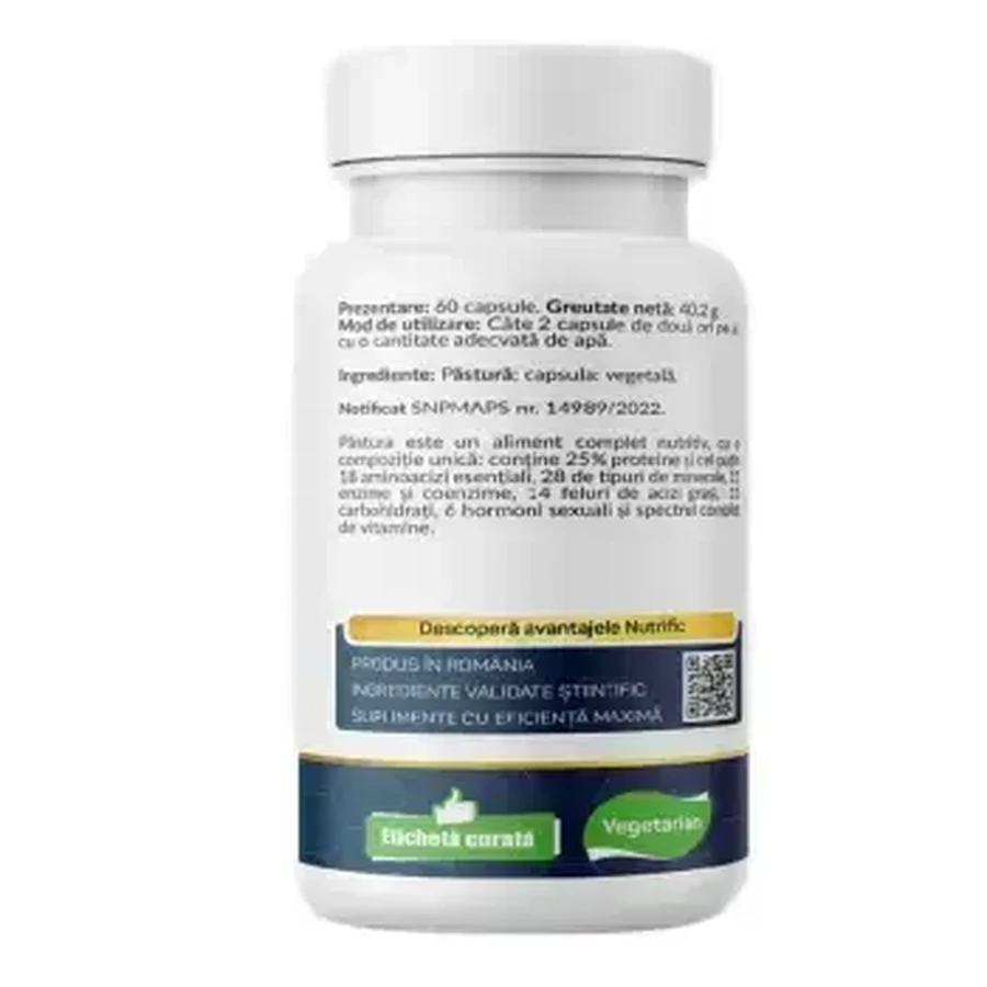 Пасовище, 60 капсул, Nutrific: ціни та характеристики