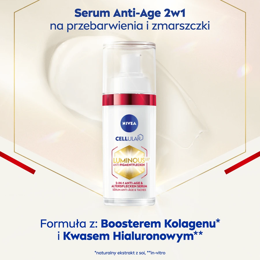 Nivea Cellular Luminous 630 Сыворотка 2-в-1 от гиперпигментации и морщин, 30 мл: цены и характеристики