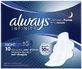 Always Infinty Night 10 шт