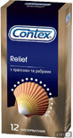 Презервативы Contex Ribbed, 12 шт