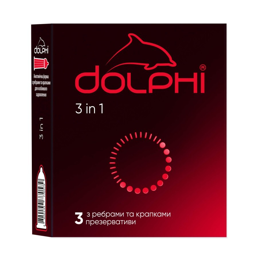 Презервативи Dolphi 3 in 1, 3 шт: ціни та характеристики