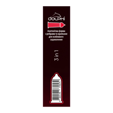 Презервативы Dolphi 3 in 1, 3 шт: цены и характеристики