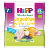 Вафлі HiPP Рисові Криспі Біо, ягідні, після 7 місяців, 30 г