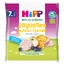 Вафлі HiPP Рисові Криспі Біо, ягідні, після 7 місяців, 30 г
