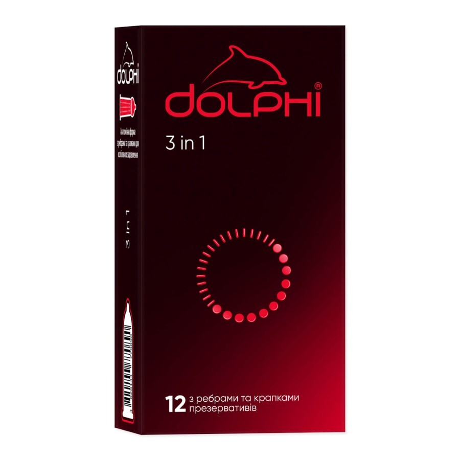 Презервативи Dolphi 3 in 1, 12 шт.: ціни та характеристики