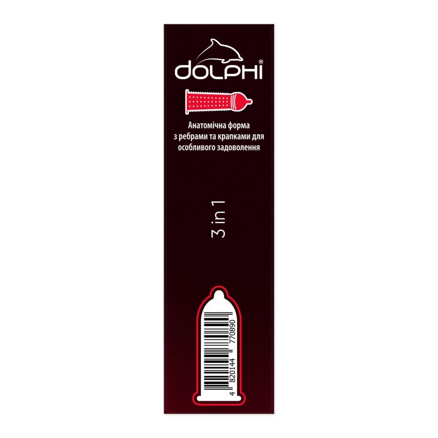 Презервативи Dolphi 3 in 1, 12 шт.: ціни та характеристики
