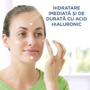 Cetaphil Увлажняющий дневной крем с гиалуроновой кислотой, 88 мл, Galderma