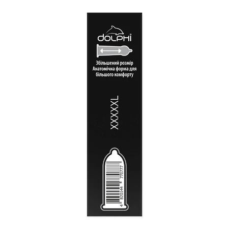 Презервативи Dolphi XXXXXL, 3 шт.: ціни та характеристики