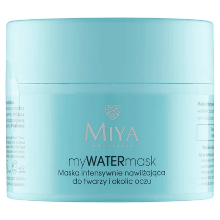 Miya Cosmetics Интенсивная увлажняющая маска для лица и области вокруг глаз, 50 мл: цены и характеристики