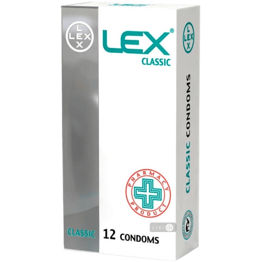 Презервативи Lex Ароматизовані 12 шт: ціни та характеристики