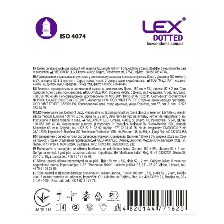 Презервативы Lex Lex Dotted, 3 шт.: цены и характеристики