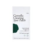 Гідроколоїдні пластирі Centella Clearing Spot, 23 шт, Petitfee, гідроколоїдні, Petitfee: ціни та характеристики