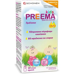 Према для детей Дуо капли 10 мл