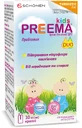 Према для детей Дуо капли 10 мл