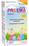 Према для детей Дуо капли 10 мл