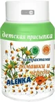 Центр Дитячої Косметики