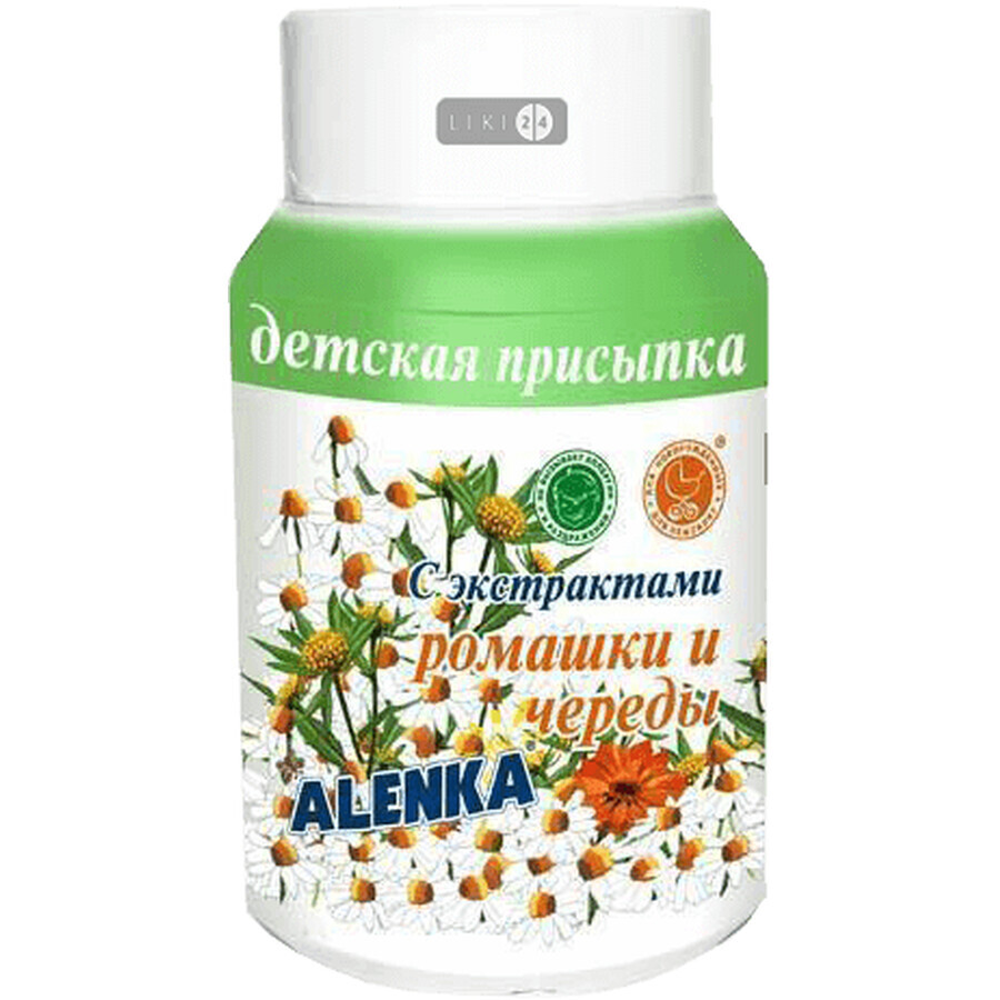Присипка дитяча "аленка" ("alenka") 75 г, з екстрактом ромашки: ціни та характеристики