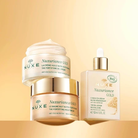 Nuxe Nuxuriance Gold, Ультра відновлюючий масляний крем для обличчя, 50 мл: ціни та характеристики
