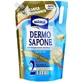 Dermo универсальное жидкое мыло Dermo, 2 л, Milmil