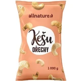 Allnature Ядра кеу 1000 г