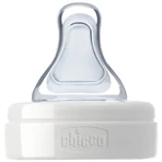 Пустышка Chicco Fau Perfect 5/Well-Being Physiological Fast Flow Soother 4m+ 2 шт.: цены и характеристики