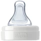 Пустышка Chicco Fau Perfect 5/Well-Being Physiological Fast Flow Soother 4m+ 2 шт.