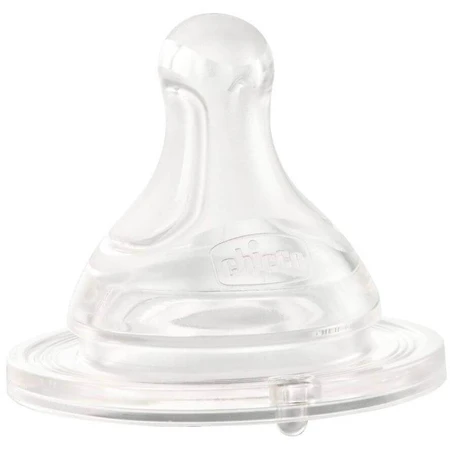 Пустышка Chicco Fau Perfect 5/Well-Being Physiological Fast Flow Soother 4m+ 2 шт.: цены и характеристики