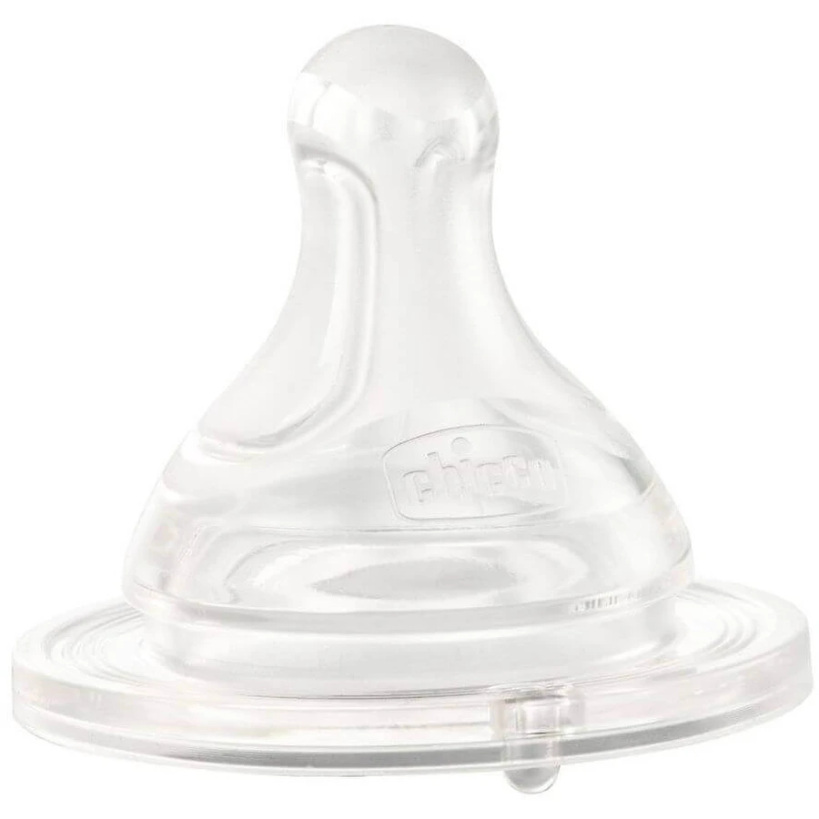Пустышка Chicco Fau Perfect 5/Well-Being Physiological Fast Flow Soother 4m+ 2 шт.: цены и характеристики