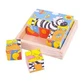 Safari Cubes, BJ 512, Bigjigs