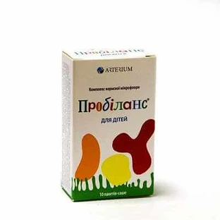 Пробиланс 1 г для детей пакет-саше, №10