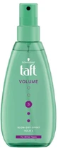Лак для волосся Schwarzkopf Taft Volume Blow-Dry Spray, 150 мл