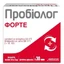 Пробіолог Форте капсули, №30 у фл.