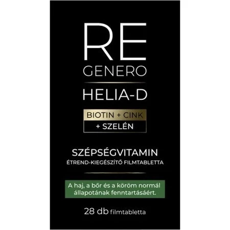 HELIA-D REGENERO BEAUTY VITAMIN 1×28 cps, пищевая добавка: цены и характеристики